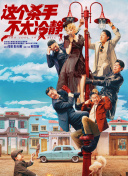 99久久久国产精品免费牛牛四川