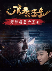 99久久久国产精品免费牛牛四川